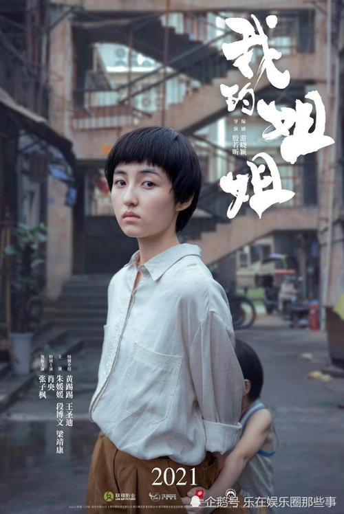 中国银行存款证明英文版